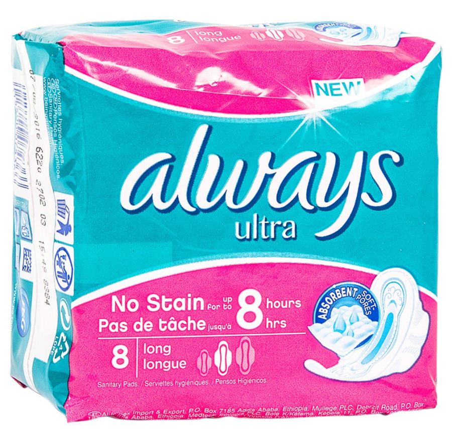 Packet of Always Sanitary Towels